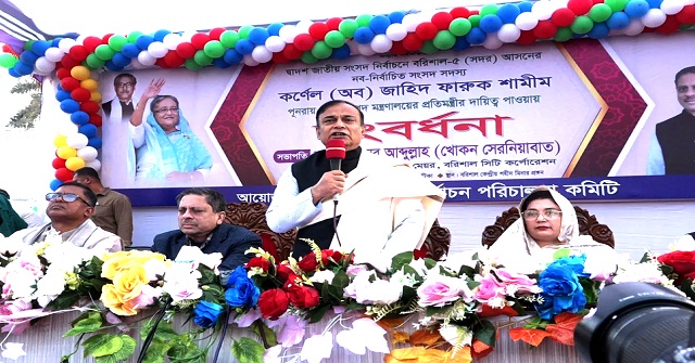  বরিশালকে একটি আধুনিক শহরে পরিণত করা হবে: পানিসম্পদ প্রতিমন্ত্রী