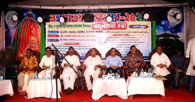  আমরা অসাম্প্রদায়িক রাষ্ট্রে বসবাস করছি: পানিসম্পদ প্রতিমন্ত্রী 