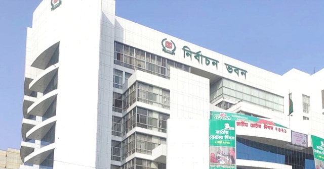  ইসির প্রাথমিক বাছাইয়ে ‘ফেল’ নতুন নিবন্ধন চাওয়া ১৪৪টি দল