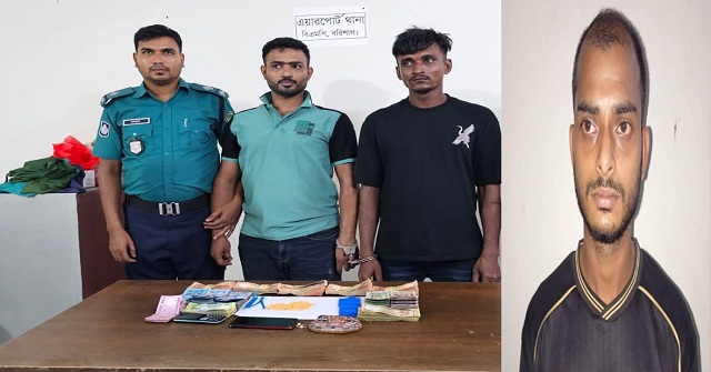 বরিশালে প্রায় দুই লাখ টাকা, ২৫৮ পিস ইয়াবাসহ আটক ৩ 