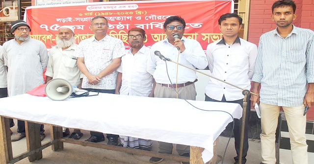 নতুন মন্ত্রিসভার ৮০ ভাগই তালেবানের দোহা টিমের সদস্য