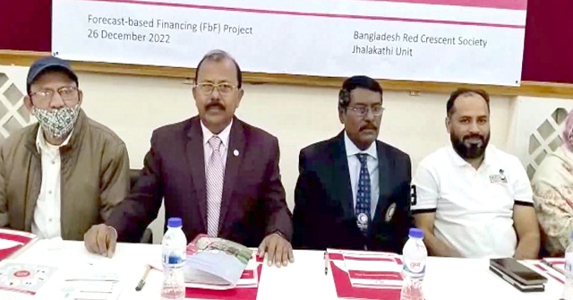 ঝালকাঠিতে ঘূর্ণিঝড় পূর্ব প্রস্তুতি বিষয়ক দিনব্যাপী কর্মশালা