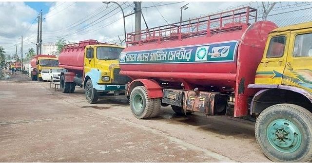 পরিবহন-জ্বালানি খাতে ধর্মঘট ডাকলে জেল-জরিমানা