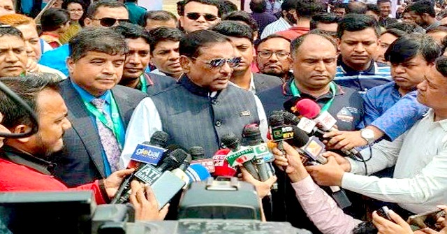 ডাকসু নির্বাচন না করা প্রশাসনের ব্যর্থতা: ওবায়দুল কাদের