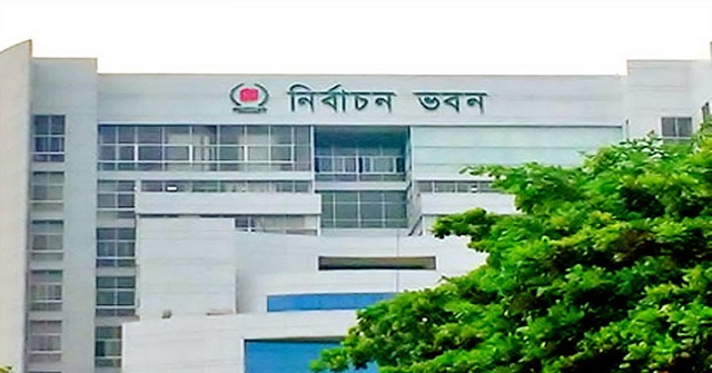 সংসদ ভোট: নির্বাচনী সামগ্রী কেনার প্রক্রিয়া শুরু