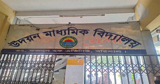 র‌্যাব-৮’র অভিযানে মাদারীপুরে ১২‘শ কেজি জাটকা উদ্ধার, আটক ১