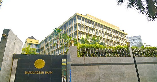 সেবা খাতের ডলার আয় দেশে আনার শর্ত শিথিল