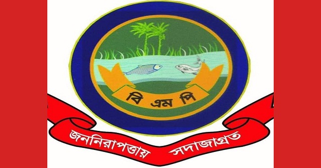 বরিশালে পুলিশের বিশেষ অভিযানে গ্রেফতার ১৭ 