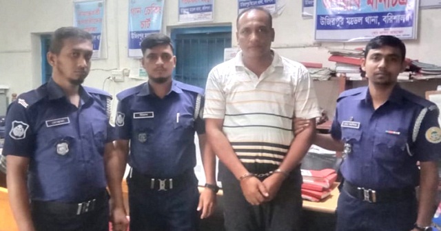 বিএনপি কার্যালয়ে আগুন দেওয়ার দায়ে আ. লীগ নেতা গ্রেপ্তার