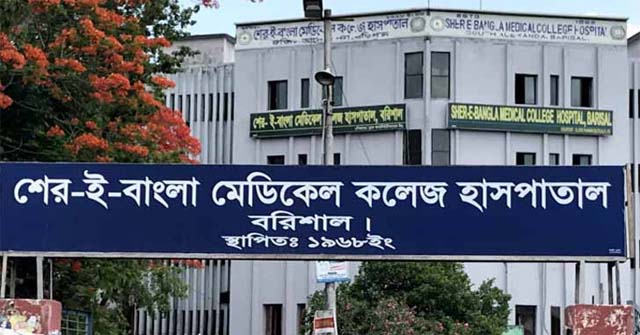 বিতর্কিত কাজে জড়াচ্ছে শেবাচিম হাসপাতালে আনসাররা