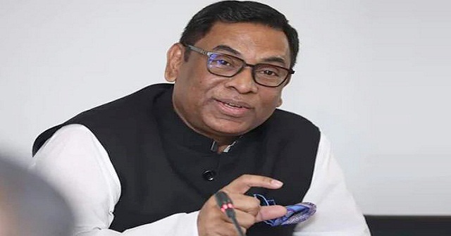 উপবৃত্তির টাকা আত্মসাতের ঘটনায় তদন্ত কমিটি গঠন