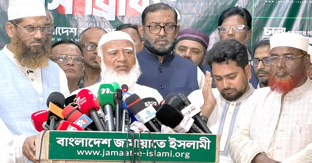 আমাদের বাধ্য করা হলে রাজপথে নামব: জামায়াত আমির
