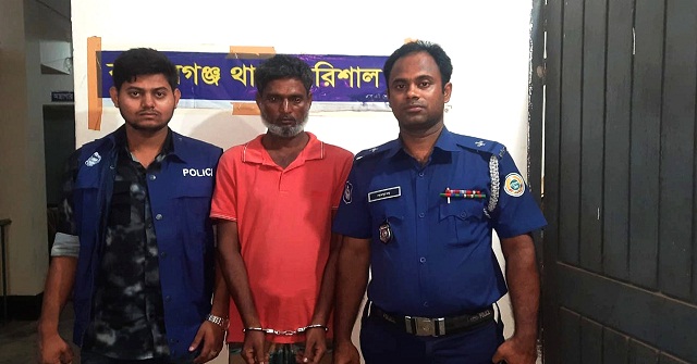  ২৮ বছর পর যাবজ্জীবন সাজাপ্রাপ্ত আসামি গ্রেপ্তার