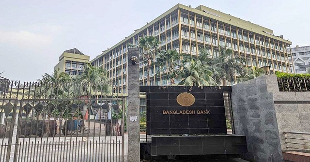 ১১ ও ১২ ফেব্রুয়ারি সব ব্যাংক বন্ধ