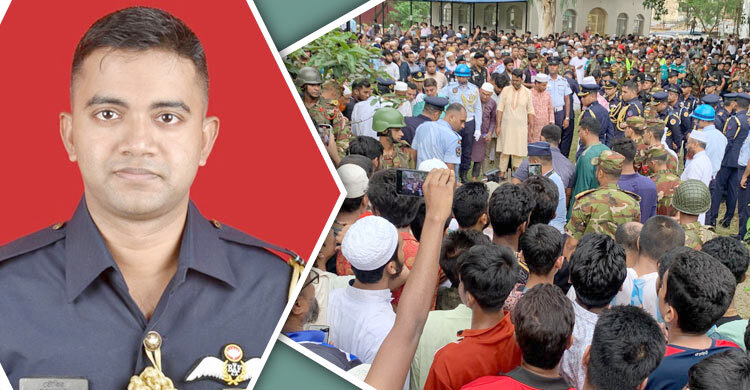  চোখের জলে শেষবিদায়, চিরনিদ্রায় শায়িত পাইলট তৌকির