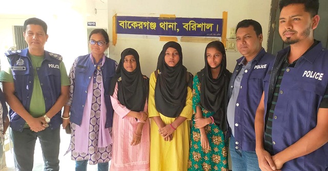 বাকেরগঞ্জে নিখোঁজ তিন স্কুলছাত্রী ঢাকায় উদ্ধার