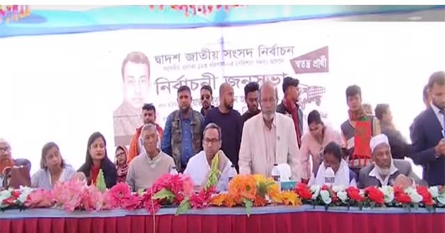 সমালোচনার মুখে সাদিক আবদুল্লাহ