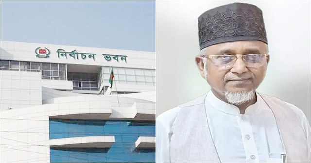 দল থেকে বহিষ্কার হলেন এমপি নজরুল, আসন শূন্য হওয়া নিয়ে যা জানালো ইসি