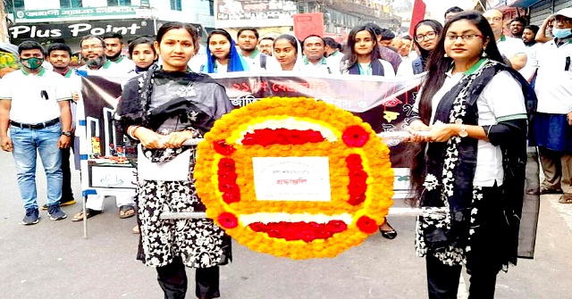 ট্রাস্ট বিশ্ববিদ্যালয়ে আন্তর্জাতিক মাতৃভাষা দিবস পালিত