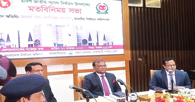 নির্বাচন কেউ বিশৃঙ্খলা সৃষ্টি করলে দায়ভার তাকেই নিতে হবে: ইসি আনিছুর 
