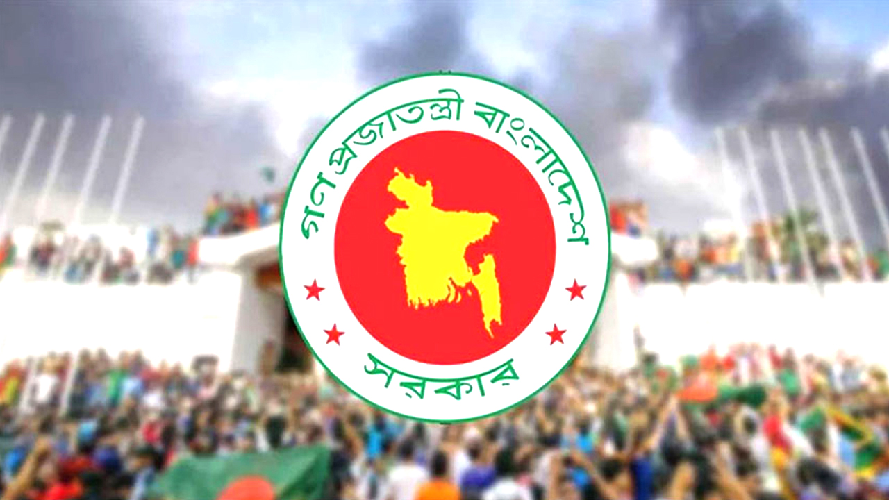 জুলাই গণঅভ্যুত্থানের ৮ শহীদের গেজেট বাতিল