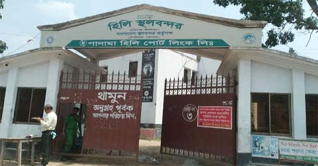 বুদ্ধপূর্ণিমা উপলক্ষ্যে  বন্ধ  হিলি স্থলবন্দর দিয়ে আমদানি-রপ্তানি বন্ধ 