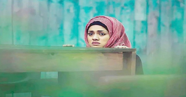 ‘শনিবার বিকেল’ মুক্তিতে আর বাধা নেই