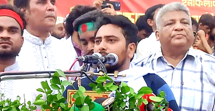৩ আগস্ট শহীদ মিনারে নতুন বাংলাদেশ গড়ার রূপরেখা ঘোষণা