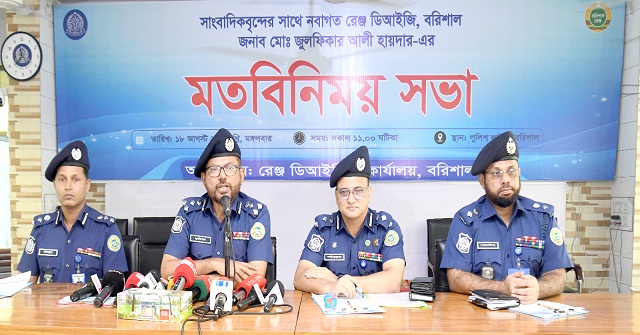 জনগণের সহযোগিতা ছাড়া আইনশৃঙ্খলা ও নিরাপত্তা নিশ্চিত করা সম্ভব নয়: নবাগত ডিআইজি