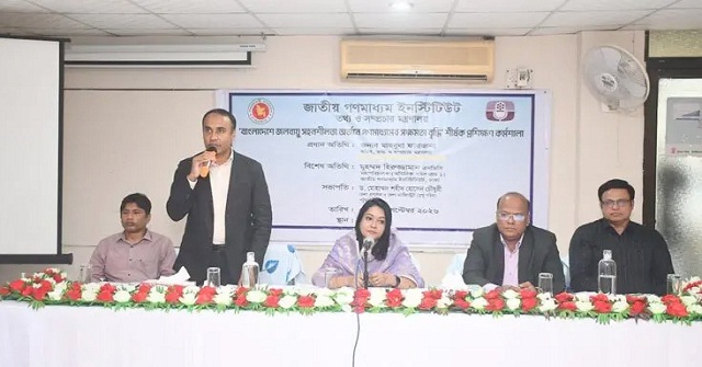 উপকূলের সংকট জাতীয় পর্যায়ে তুলে ধরার আহ্বান তথ্য সচিবের
