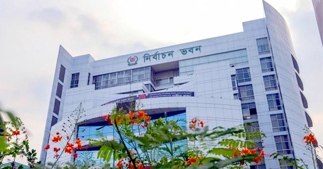 ৫ সিটির ভোটের সিদ্ধান্ত পরবর্তী কমিশন বৈঠকে