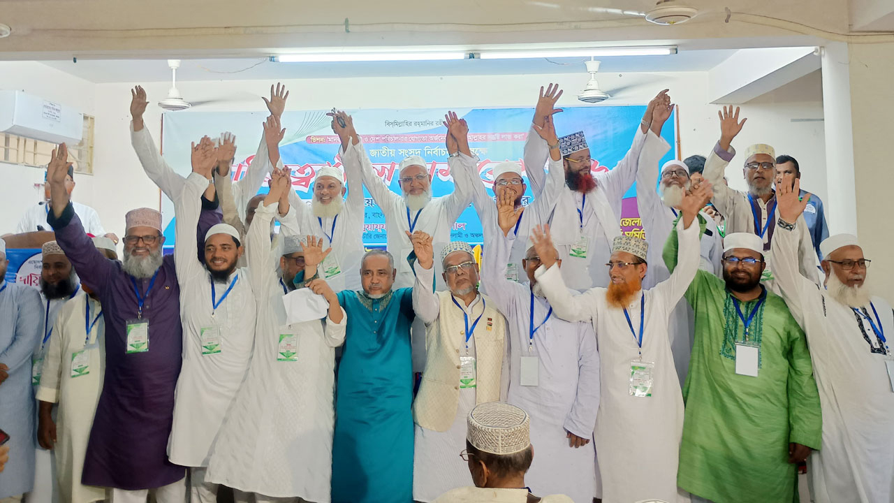 বরিশাল বিভাগের ২১ আসনে জামায়াতের সংসদ সদস্য প্রার্থী যারা 