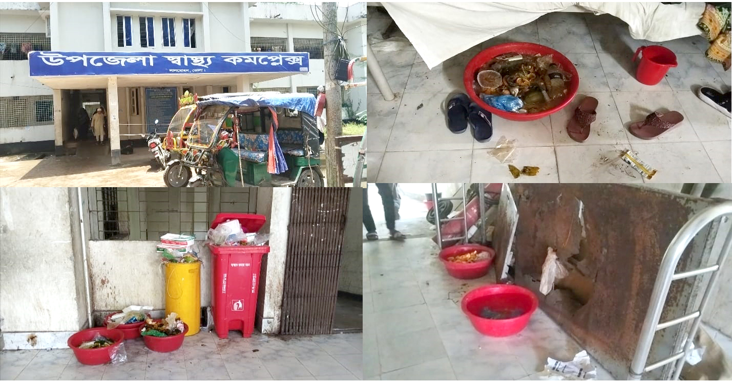 লালমোহন উপজেলা স্বাস্থ্য কমপ্লেক্স নিজেই যেন রোগী !