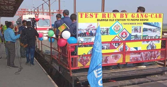 ভাঙ্গা থেকে পদ্মা সেতু অভিমুখে পরীক্ষামূলক ট্রেন
