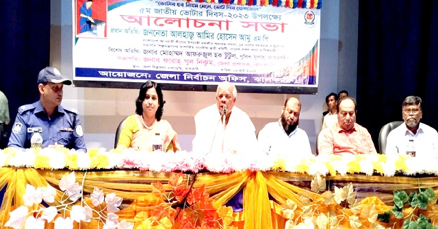 ঝালকাঠিতে জাতীয় ভোটার দিবস পালিত