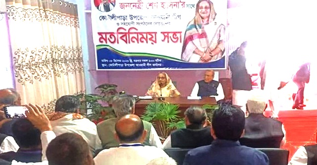 মার্চে দেশে দুর্ভিক্ষ ঘটানোর দেশি-বিদেশি পরিকল্পনা রয়েছে: প্রধানমন্ত্রী