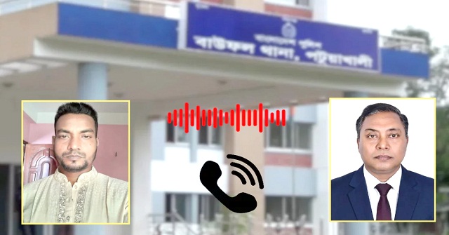  ‘শখ জাগছে, একটা জ্যাতা পুড়মু, আপনারেই বাইছা নিছি’— ব্যবসায়ীকে বিএনপি নেতার হুমকি