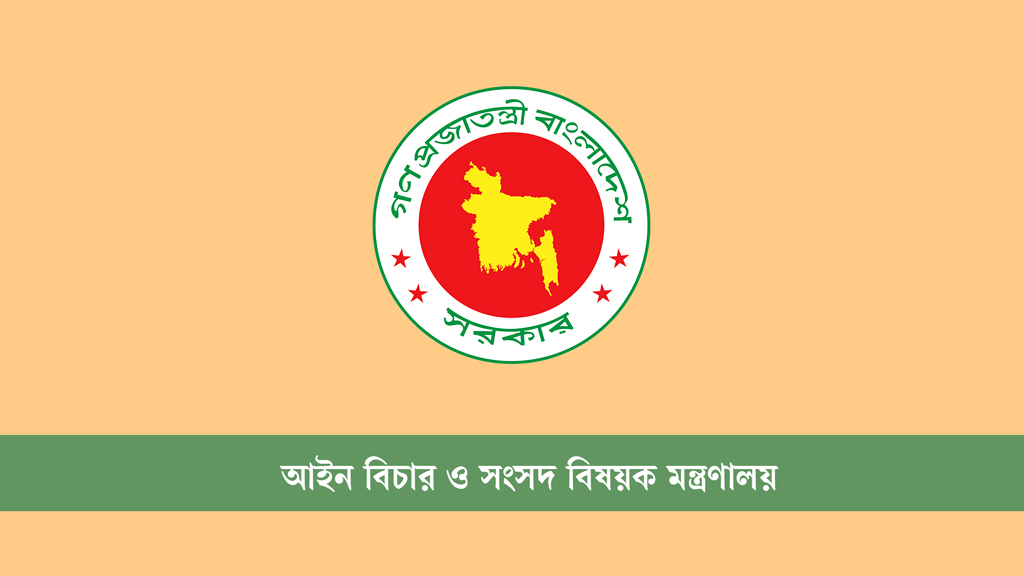 আসামি গ্রেপ্তারের সময় পুলিশ সদস্যের নেমপ্লেট ও পরিচয়পত্র থাকা বাধ্যতামূলক