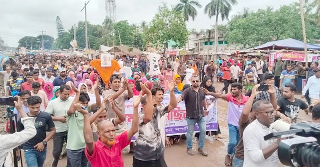 ভিডিও বিতর্কের জেরে জামায়াতে এমপি নজরুলের বিরুদ্ধে শ্যামনগরে বিক্ষোভ