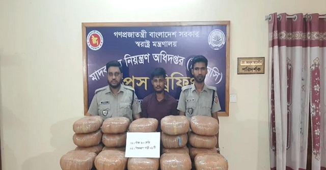 বরিশালে ৯০ কেজি গাঁজাসহ ১ ব্যক্তি গ্রেপ্তার 