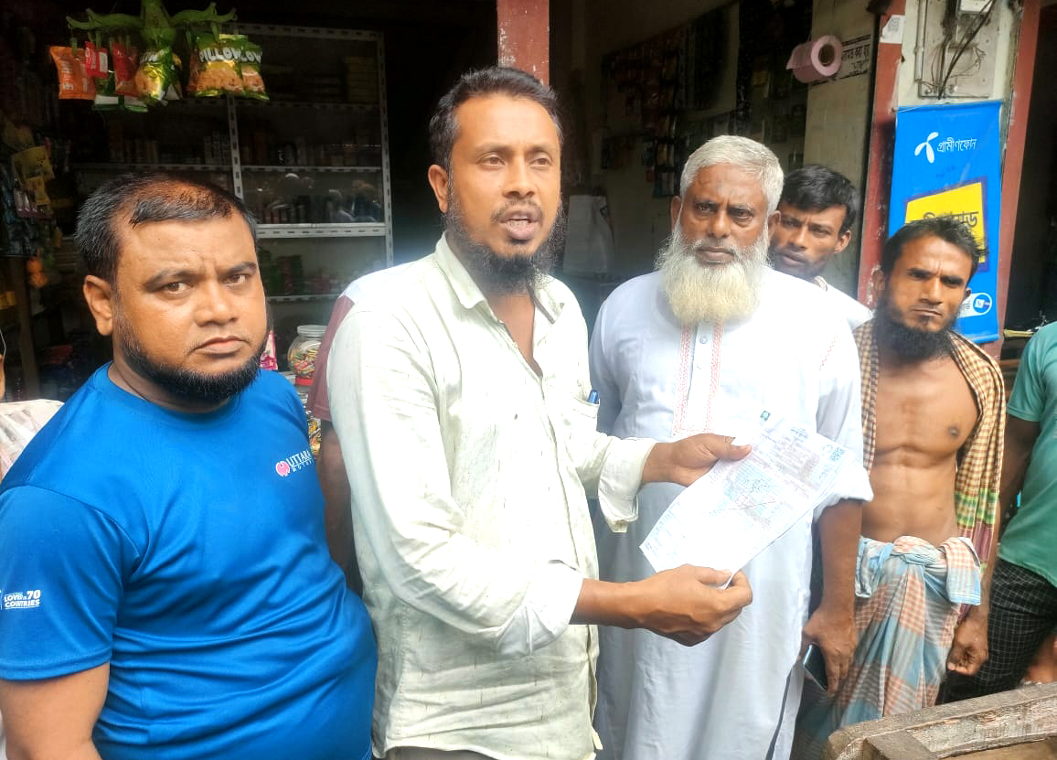 ১১ দিনে মাসের বিল, গ্রাহকের তোপের মুখে মিটার রিডার 