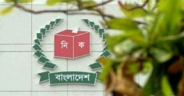 প্রথম ধাপের উপজেলা ভোটে ১৮৯১ মনোনয়ন দাখিল 