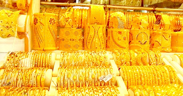 কমলো সোনার দাম