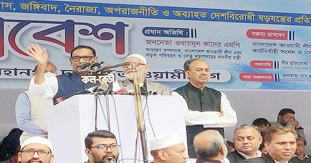 চরফ্যাসনে বিক্রিত জমির টাকা নিতে এসে খুন হলেন সহোদর