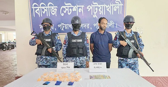 পটুয়াখালীতে বাসে অভিযান চালিয়ে ৩৭ লাখ টাকার ইয়াবাসহ যুবক আটক