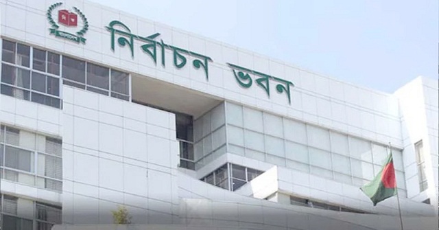 তৃতীয় দিনে প্রার্থিতা ফিরে পেলেন আরও ৬১ জন