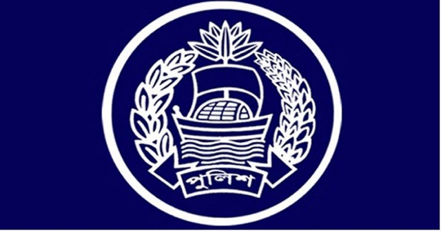 এবার চাকরি গেলো অতিরিক্ত পুলিশ সুপারের