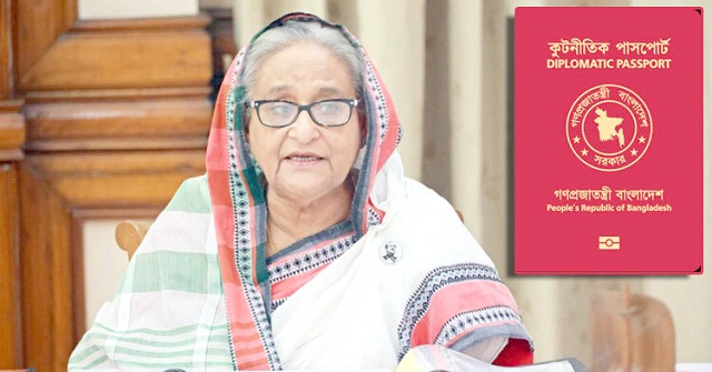 সাবেক প্রধানমন্ত্রীসহ মন্ত্রী-এমপিদের লাল পাসপোর্ট বাতিল হচ্ছে