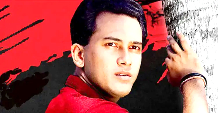 অবশেষে হত্যা মামলার নির্দেশ দিলেন আদালত