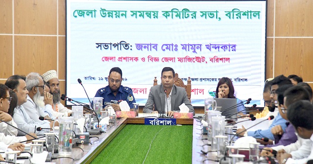  নদী ও খাল দূষণমুক্ত রাখতে কার্যকর পদক্ষেপ নিতে হবে: জেলা প্রশাসক 